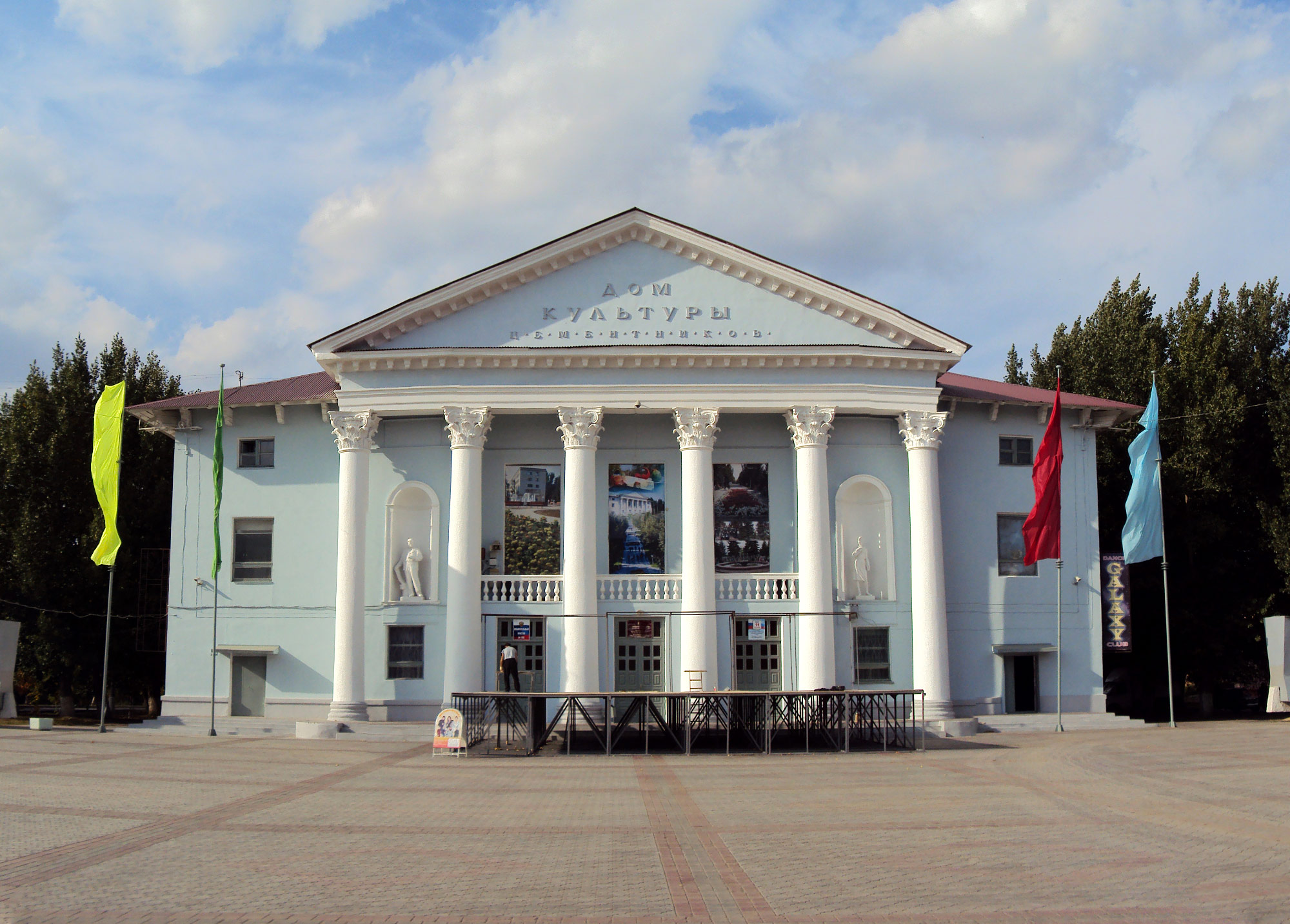 Mikhaylovka